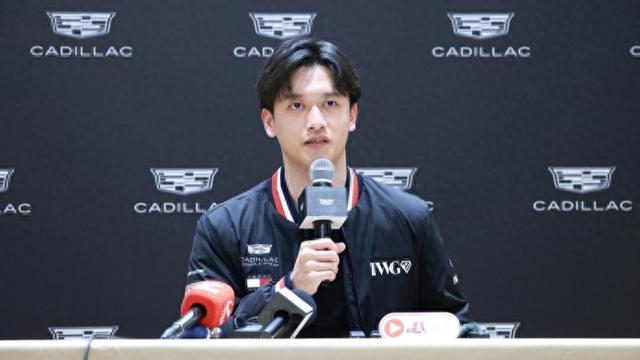 mk体育app-凯迪拉克举行“星之夜”盛会，周冠宇亮相分享赛车初心|F1|车队|凯迪拉克F1车队|F1中国大奖赛|车手_新浪体育_新浪新闻